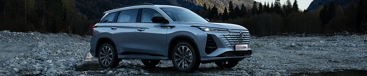 CHANGAN CS75PLUS с выгодой до 1 350 000 руб.!