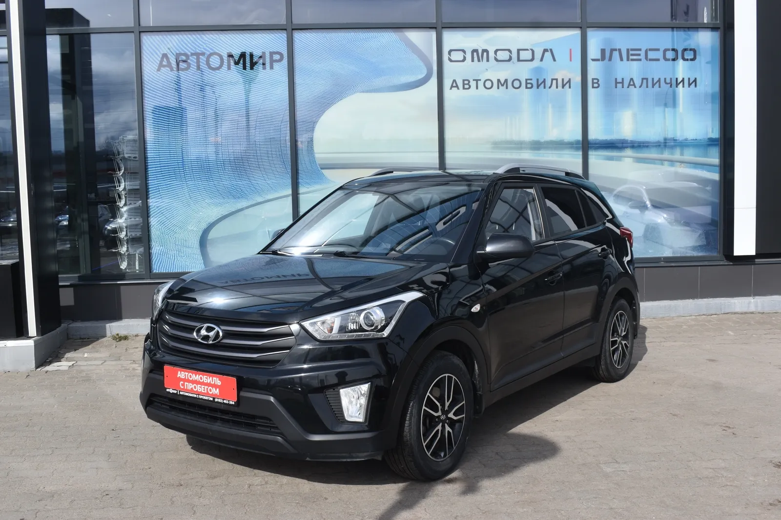 Hyundai Creta