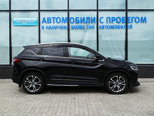 Купить Белджи КС50 2024г.