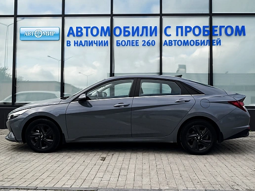 Купить Хёндай Елантра 2021г.