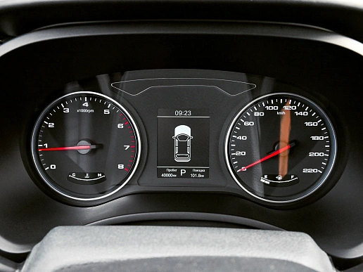 Купить Москвич Mazda 3 2023г.