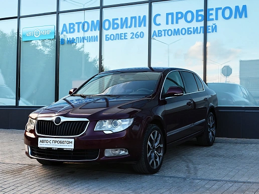 Купить Шкода Суперб 2012г.