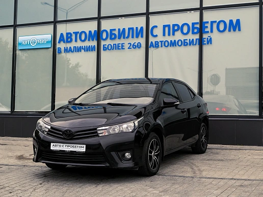 Купить Тойота Королла 2015г.