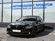 Купить БМВ 5 серия 2014г.