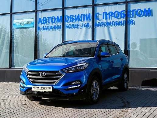 Купить Хёндай Туксон 2018г.