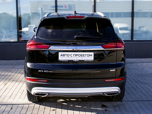 Купить Джили Атлас Про 2021г.