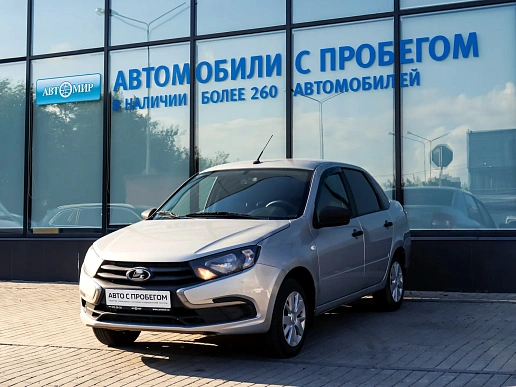 Купить Лада Гранта 2019г.