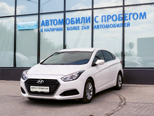 Купить Хёндай и40 2015г.