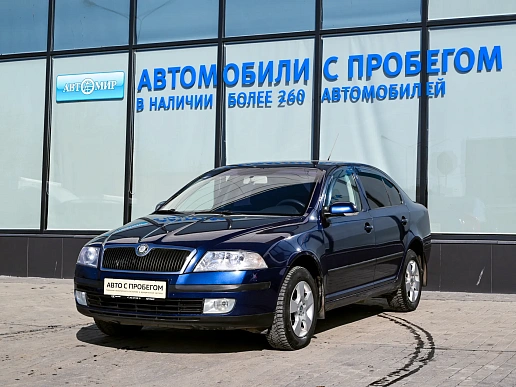 Купить Шкода Октавиа 2008г.
