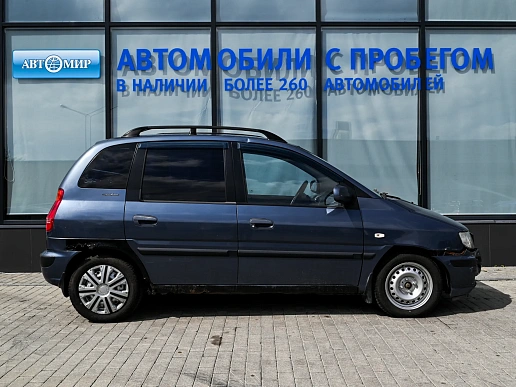 Купить Хёндай Матрикс 2004г.