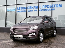Купить Хёндай Санта Фе 2013г.