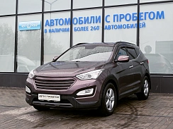 Купить Хёндай Санта Фе 2013г.