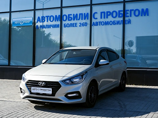 Купить Хёндай Соларис 2018г.