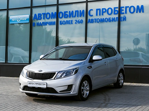 Купить Киа Рио 2013г.