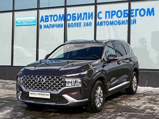 Купить Хёндай Санта Фе 2021г.