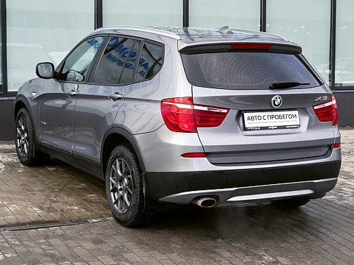 Купить БМВ КС3 2014г.