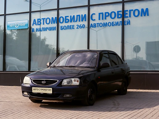 Купить Хёндай Аксент 2008г.