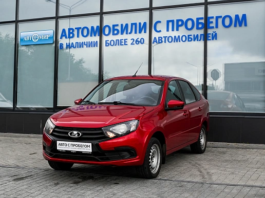 Купить Лада Гранта 2022г.