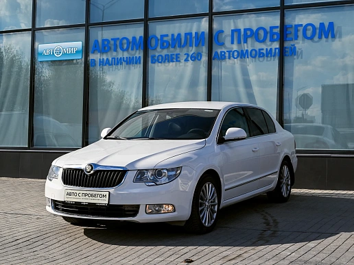 Купить Шкода Суперб 2011г.