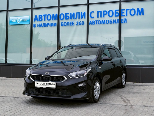 Купить Киа Сид 2021г.