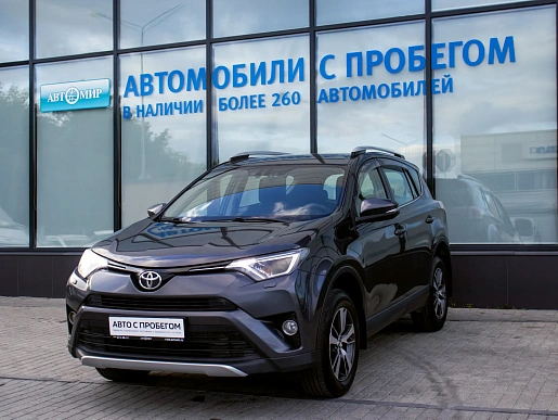 Купить Тойота Новый RAV4 2016г.
