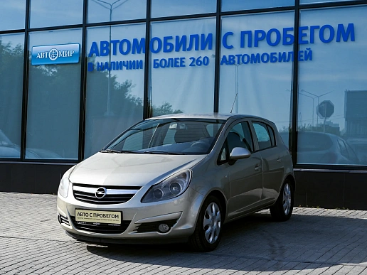 Купить Опель Корса 2008г.