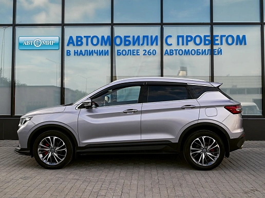 Купить Белджи КС50 2025г.