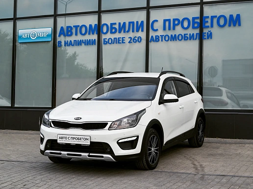 Купить Киа Рио 2019г.