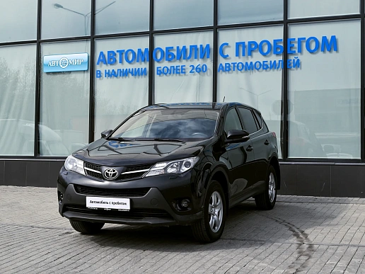 Купить Тойота Новый RAV4 2015г.