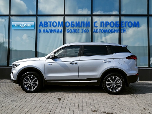 Купить Джили Атлас Про 2021г.