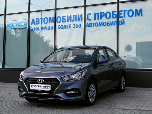 Купить Хёндай Соларис 2018г.