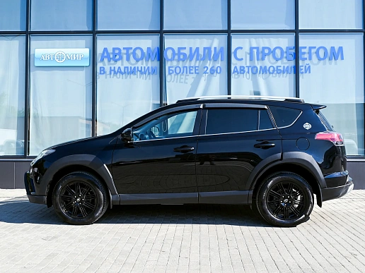 Купить Тойота Новый RAV4 2017г.