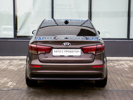 Купить Киа Рио 2017г.