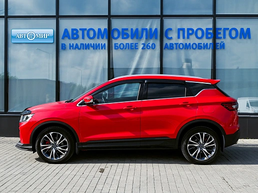 Купить Джили Кулрай 2020г.