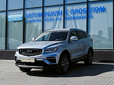 Купить Джили Атлас Про 2022г.