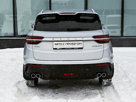 Купить Джили Кулрай 2021г.