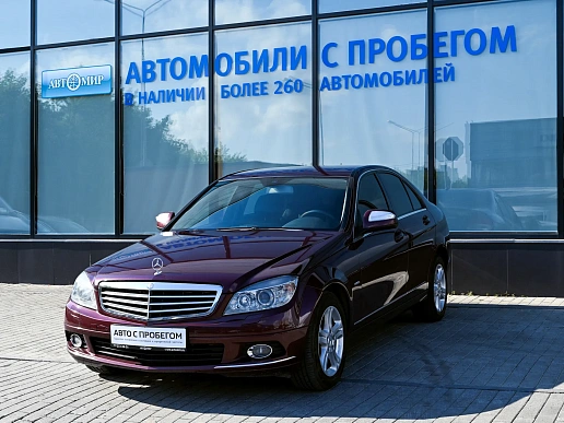 Купить Мерседес-Бенз К-Класс 2008г.