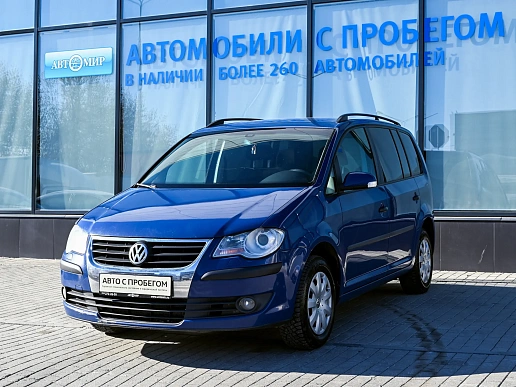 Купить Фольксваген Тоуран 2007г.