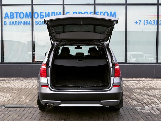 Купить БМВ КС3 2014г.