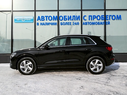 Купить Ауди К3 2020г.