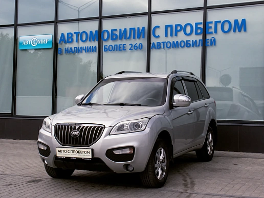 Купить Лифан КС60 2016г.
