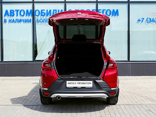 Купить Рено Аркана 2019г.
