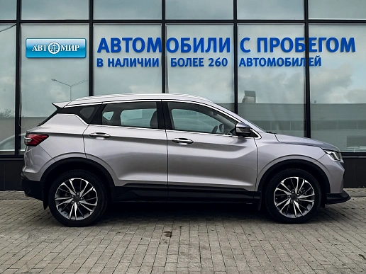 Купить Джили Кулрай 2022г.