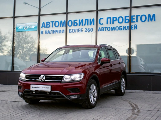 Купить Фольксваген Тигуан 2017г.