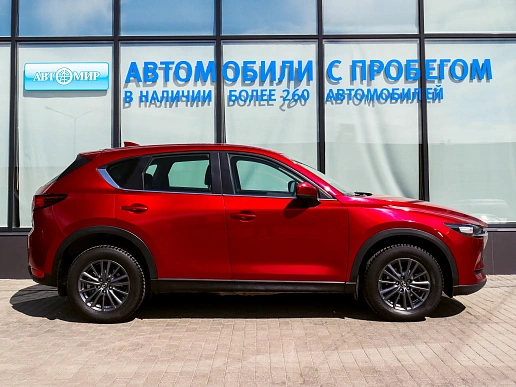 Купить Мазда ККС-5 2019г.
