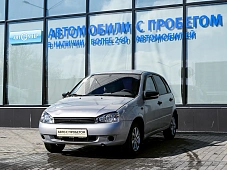 Lada Kalina