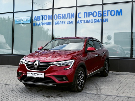Купить Рено Аркана 2019г.