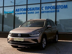 Купить Фольксваген Тигуан 2021г.