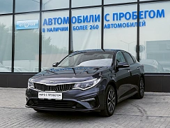 Купить Киа Оптима 2018г.