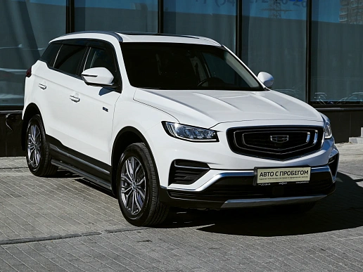 Купить Джили Атлас Про 2023г.